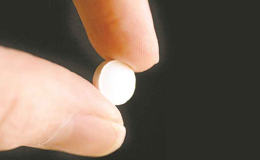 Este f&aacute;rmaco, derivado sint&eacute;tico de la sialicilamida, es efectivo contra una gran variedad de par&aacute;sitos y bacterias